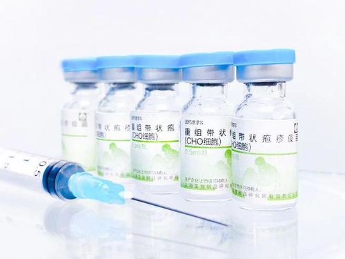 中国生物上海生物制品研究所自主研发重组带状疱疹疫苗获批临床