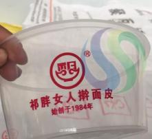 生物制品 高清图片下的微观艺术与科技前沿