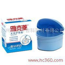 其他生物制品 生物科技领域的多样化应用与前景